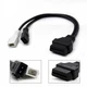 Переходник VAG 2x2 Audi Skoda VW на OBD2 16pin - изображение 4