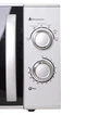 Микроволновая печь Prime Technics pmw 23924 hs - изображение 8