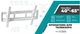 Кронштейн фиксированный Electriclight КБ-909-GK-White белый 3921105 - изображение 2