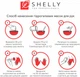 Гидрогелевая маска для рук Shelly с ягодами годжи 200 г (4823109402270) - изображение 4