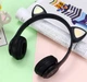 Беспроводные Наушники Bluetooth с Кошачьими Ушками Cat Ear Y47. С микрофонои и бютузом, MP3 плеером + FM радио, Led подсветка microSD Черные - изображение 6