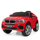 Детский электромобиль Джип Bambi JJ2199EBLR-3 BMW до 50 кг - изображение 1