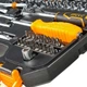 Набор головок торцевых с трещоткой 1/4" 45 предметов INGCO INDUSTRIAL - изображение 7