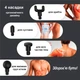 Ручной аккумуляторный массажный пистолет Newt Fascial Gun массажер для всего тела NE-MAS-77 - изображение 4
