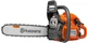 Бензопила Husqvarna 450 II (9705593-35) - изображение 1