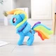 М'яка іграшка Веселка Деш, Май Літл Поні (My Little Pony), 30 см (2703234202) - зображення 4