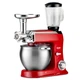 Кухонний комбайн 3в1 DMS MFB-2100 RED 2100Вт - зображення 1