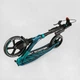 Самокат двухколесный Best Scooter 43685, ручной тормоз, фара, Бирюзовый - изображение 6
