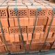 Цегла клінкерна FP Klinker 2k М200 ( жовта , коричнева) 2 сорт, відбраковування лицьової - зображення 4
