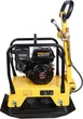 Виброплита реверсивная EnerSol EPC-135RL - изображение 5