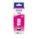 Чернила для струйного принтера Epson L31xx Magenta для L3150/L3160/L3100/L3110/L3156/L5190 Пурпурный - изображение 2