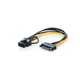 Кабель питания для видеокарты Value S0707 6/8-pin to SATA M 0.2м - изображение 2