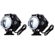 Фары прожекторы для мотоцикла U7 LED 12В 3000Lm Angel Eyes синие и кнопка - изображение 1