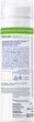 Охлаждающий гель для бритья NIVEA MEN Instant Protection для чувствительной кожи 200 мл (4006000051949/5900017065434) - изображение 7