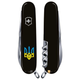 Комплект Ніж Victorinox Huntsman Ukraine 1.3713.3_T0016u + Чохол із ліхтариком Police - зображення 3