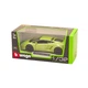 Машинка металева Bburago Lamborghini Gallardo Lp560-4 (2008) (біла, 1:32) - зображення 10