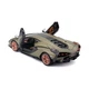Машинка металева Lamborghini Sián FKP 37 (асорті зелений металік, червоний металік, 1:24) - зображення 3