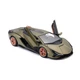 Машинка металева Lamborghini Sián FKP 37 (асорті зелений металік, червоний металік, 1:24) - зображення 4