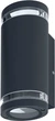 Фасадный светильник OSRAM ENDURA Classic Beam Gap Wall UpDown GU10 IP44 (4099854451980) - изображение 2
