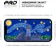 Защитное стекло ArmorStandart Pro 3D LE для смартфона Apple iPhone 14 Plus/13 Pro Max Black (ARM65655) - изображение 5