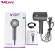 Профессиональный мощный фен VGR-V400 1800-2000 ВТ - изображение 1