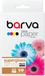 Фотобумага Barva Profi Белый Суперглянец 10x15 см 255 г/м2 50 л (IP-R255-264) - изображение 1