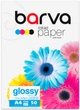 Фотобумага Barva Original Глянцевая А4 150 г/м2 50 л (IP-C150-010) - изображение 1