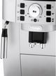 Кавомашина DELONGHI ECAM 22.110 SB - зображення 3