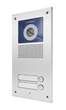 Вызывная панель на 2 абонента Commax DRC-2UC - изображение 2