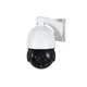 Поворотная PTZ видеокамера Covi Security AHD-7001-PTZ, 2Мп - изображение 1