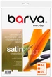 Фотобумага Barva Everyday Сатиновая A4 260 г/м2 20 л (IP-VE260-335) - изображение 1