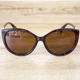 Женские солнцезащитные очки polarized p0901-2 - изображение 1