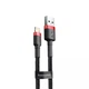 Кабель Baseus CALKLF-C19 Cafule Lightning 1.5A 200см red/black - зображення 1