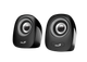 Акустическая система/колонки Genius SP-Q160-G для компьютера 6W/USB Серый - изображение 1