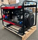 Новий бензиновий трифазний генератор Genmac COMBIPLUS G15000HEO-E5 (12,2 кВт) на базі двигуна HONDA GX 690 (15,3 кВа) - изображение 4