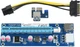 Райзер-карта расширения Gembird PCI-Express (RC-PCIEX-03) - изображение 2