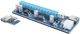 Райзер-карта расширения Gembird PCI-Express (RC-PCIEX-03) - изображение 3