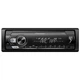 Автомагнитола Pioneer mvh-s120ubw - изображение 1