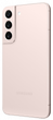 Мобільний телефон Samsung Galaxy S22 8/256GB Pink - зображення 7