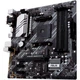 Материнская плата Asus prime b550m-a - изображение 4