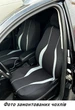 Авто чохли для Volvo V50 2004-2012 AUAU Bolero з червоною вставкою - зображення 4