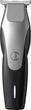 Машинка для стрижки волос Xiaomi ENCHEN Humming bird Hair Clipper - изображение 1