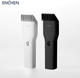 Машинка для стрижки волос Xiaomi Enchen Boost White Hair Clipper - изображение 9