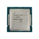 Процесор INTEL Core i7-10700F (2.9GHz, 16MB, LGA1200) TRAY Б/В - зображення 1