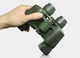 Бинокль BINOCULARS GREEN 50x50 - изображение 5