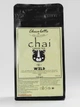 Гарячий напій чай масала Chai Latte Green tea(зелений чай) 1кг./50 порцій. - изображение 1