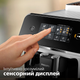 Кофемашина PHILIPS Series 1200 EP1223/00 - изображение 6