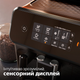 Кавомашина PHILIPS Series 1200 EP1224/00 - зображення 6