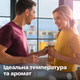 Кофемашина PHILIPS Series 5400 EP5447/90 - изображение 8