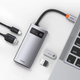 USB-хаб Baseus Metal Gleam Series 4-in-1 Multifunctional Type-C HUB Docking Station Gray（Type-C to HDMI*1+USB3.0*1+USB2.0*1+PD*1） (CAHUB-CY0G) - изображение 7
